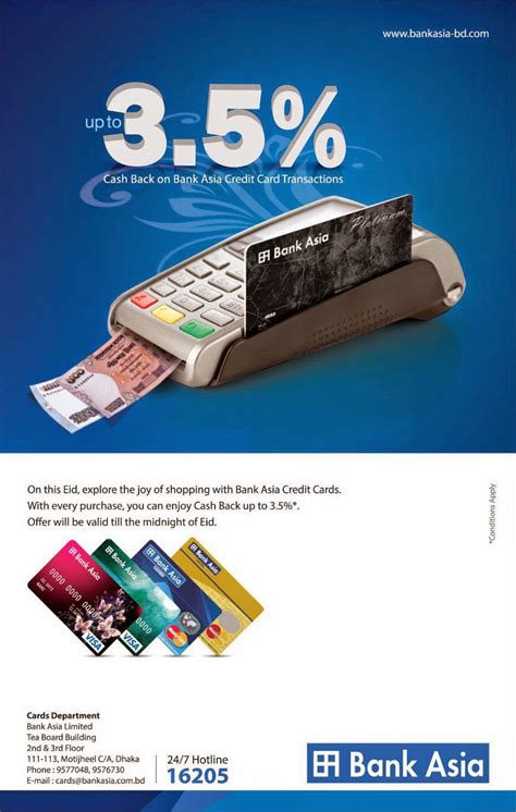 Discover Card Cash Ad
